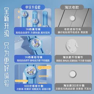 初中生摸高跳计数神器儿童身高拍打器青少年中学生跳高拍拍乐蹦高