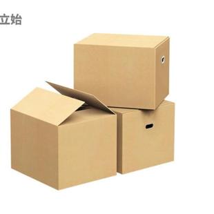 武汉搬家用纸箱子特大纸箱快递物流打包尺寸多 现货五层特硬箱子