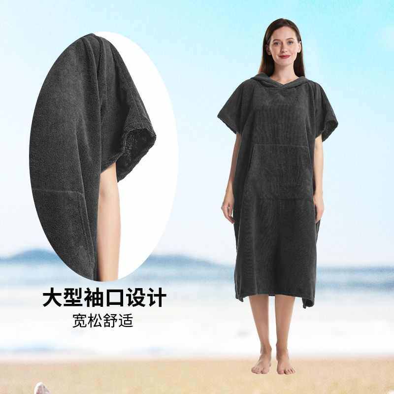 浴袍大人男款女情侣游泳潜水洗澡沙滩斗篷浴巾衣连帽大码吸水速干
