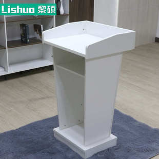 学校教室讲台多媒体小讲台演讲发言台简约现代迎宾台接待台泊车台