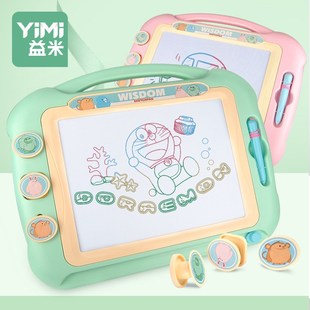 儿童画画板磁性写字板 超大号彩色小孩幼儿 1-3岁玩具宝宝涂鸦板