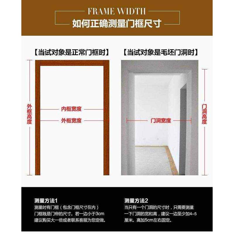 保暖空调隔热门帘店铺家用房间卷帘密封防漏夹片空调挡风隔断帘软