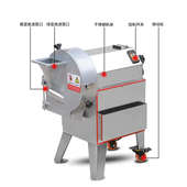 多功能切菜机商用切片机切丝机切块E机蔬菜切丝片丁段机电动切菜