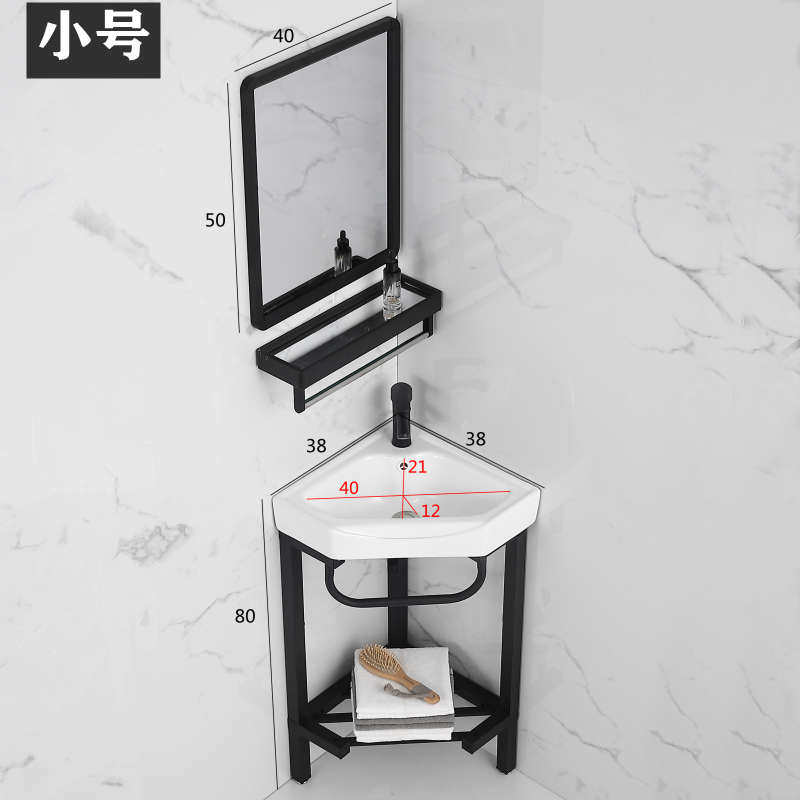 陶瓷三角盆洗手盆小户型卫生间立柱盆墙角落地式不锈钢家用洗脸盆