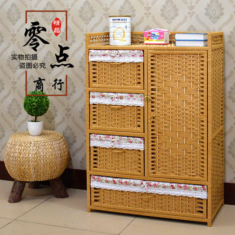 田园宝宝衣柜儿童衣柜收纳柜草编抽屉式柜子藤编收纳柜婴儿储物,收纳整理,鞋柜,淘宝优惠券,粉丝福利购,淘宝优惠卷