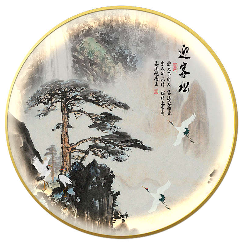 装饰画玄关画h圆形挂画客厅进门带中式壁新款灯画中国风入户新迎