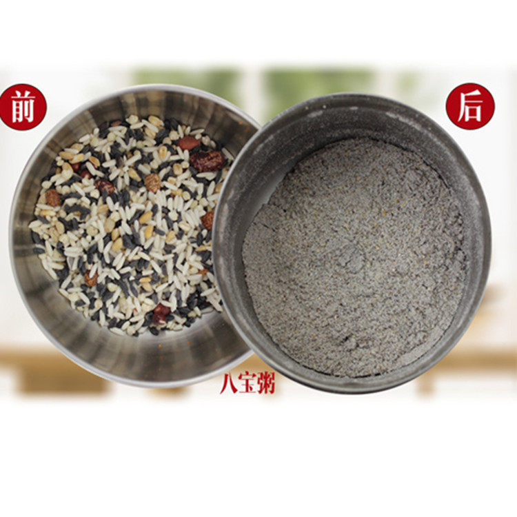 咖啡研磨机家用打粉机小型干磨豆机电动磨粉机超细五谷杂粮粉碎机