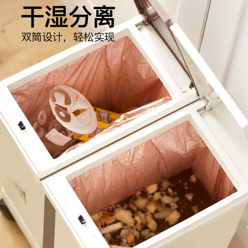 麦宝隆网红垃圾箱家用带盖厨房卫生间脚踏踩带轮卫生桶分类垃圾桶