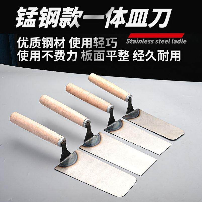 速发灰铲抹泥刀皿灰刀长柄抹子灰匙批灰刀收光刀泥工瓦工铺贴瓷砖