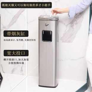 烟灰柱室外桶落地式户外灭立式烟灰缸垃圾桶烟筒吸烟区烟灰不锈钢