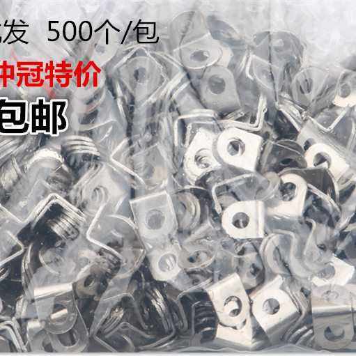 整袋500只玻璃层板托7字托隔板钉 玻璃托吸盘托 直角托隔板钉,基础建材,层板拖,淘宝优惠券,粉丝福利购,淘宝优惠卷
