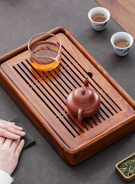 领艺花梨木茶盘家用实木简约办公室蓄水小型茶台茶具托盘不含茶具