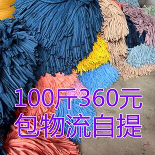 100斤a火龙果短布条弹力扎带尼龙绳子架子捆绑绳布条大棚固定绑绳