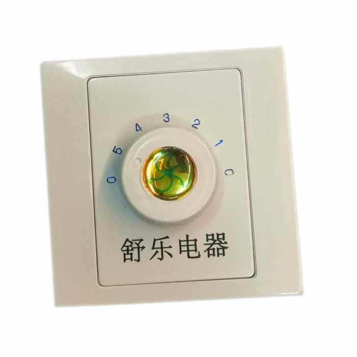 调速48乐寸寸86电风扇舒56调速器家用开关开关型吊扇电容开关挡位