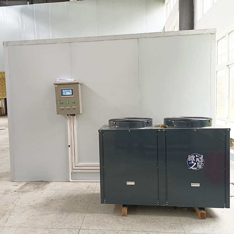 大型食品空气能烘干房设备商用海产品木材干燥肉类药材热泵烘工厂,机械设备,干燥机/干燥箱/烘干机,淘宝优惠券,粉丝福利购,淘宝优惠卷