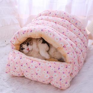 猫床冬季 猫窝可拆洗猫房子封闭式 保暖猫睡袋加绒加厚小型犬狗窝床
