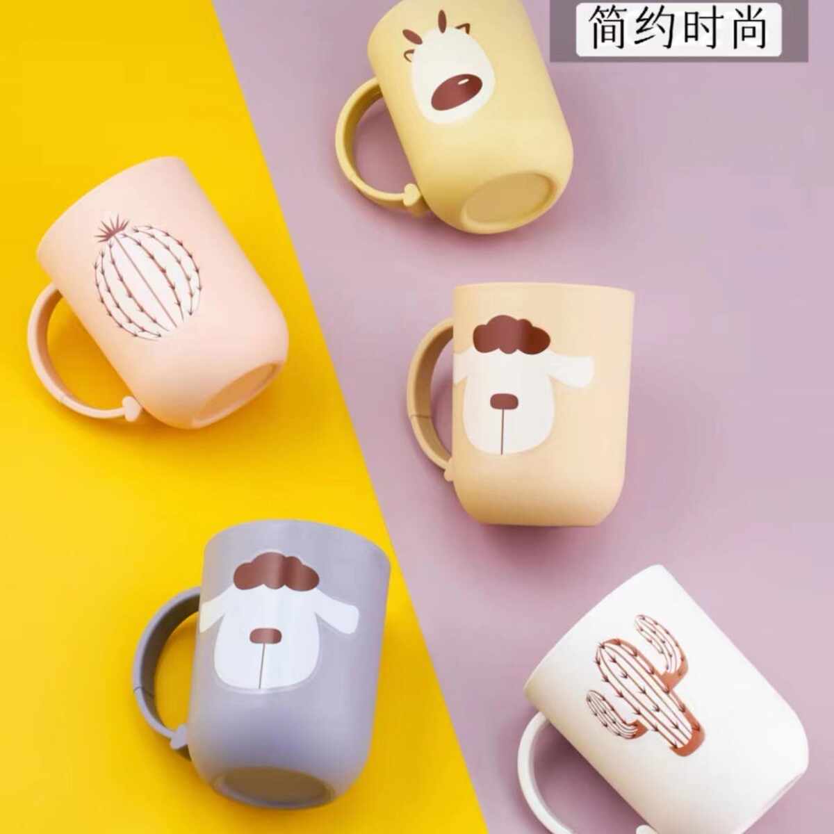 儿童塑料防摔漱口杯宝宝刷牙杯子家用可爱牙杯洗漱杯男女孩牙刷杯