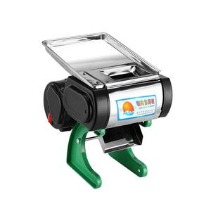 华萍切肉机2.0 2.5 3.5电动商用切片机切丁切丝机小型肉末切