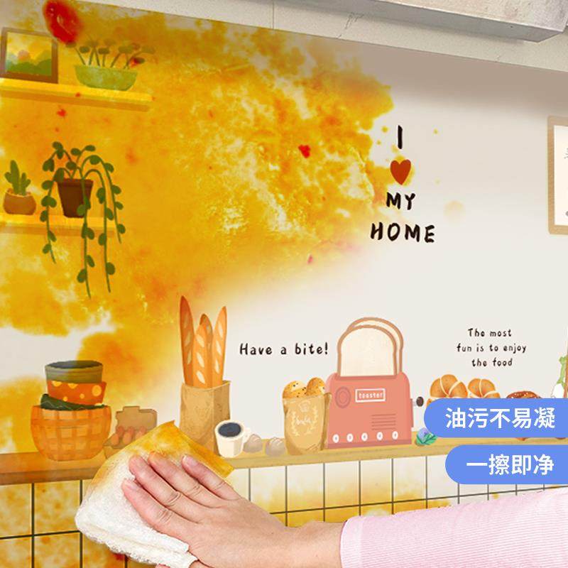 厨房防油贴纸防水防潮灶台墙面防火耐高温自粘墙纸油烟机遮丑墙贴,家居饰品,软装墙贴,淘宝优惠券,粉丝福利购,淘宝优惠卷