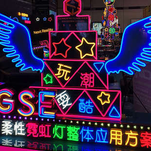 定制力迷你牌定做霓虹灯字灯招牌亚克发光广告不锈钢牌匾门头轨道