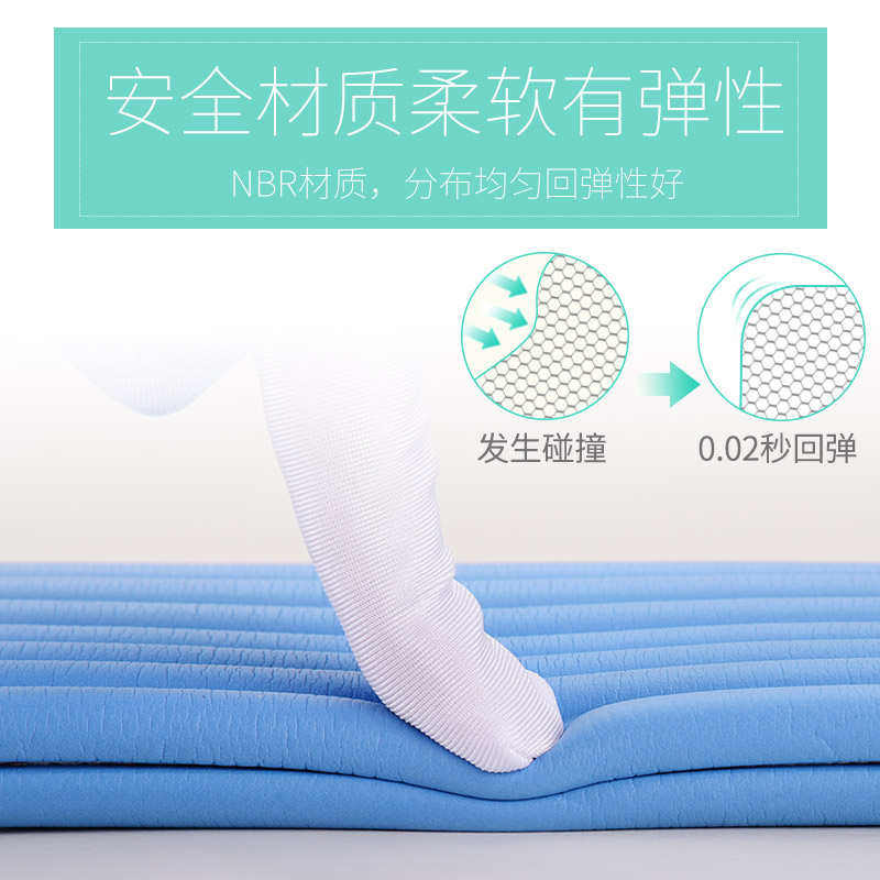 免贴胶儿童防撞条护墙角海绵泡沫窗台柜子包边自粘自贴桌包角防护