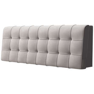 鸿容 床头靠垫大靠背双人床头板软包榻榻米靠垫床头罩套简约现代