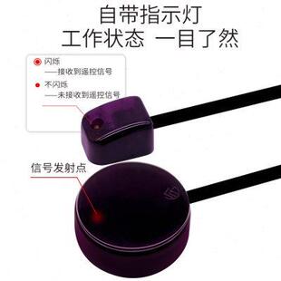 大功率红外转发器内置供电红外转发器红外延长线智能家居灵敏线薄