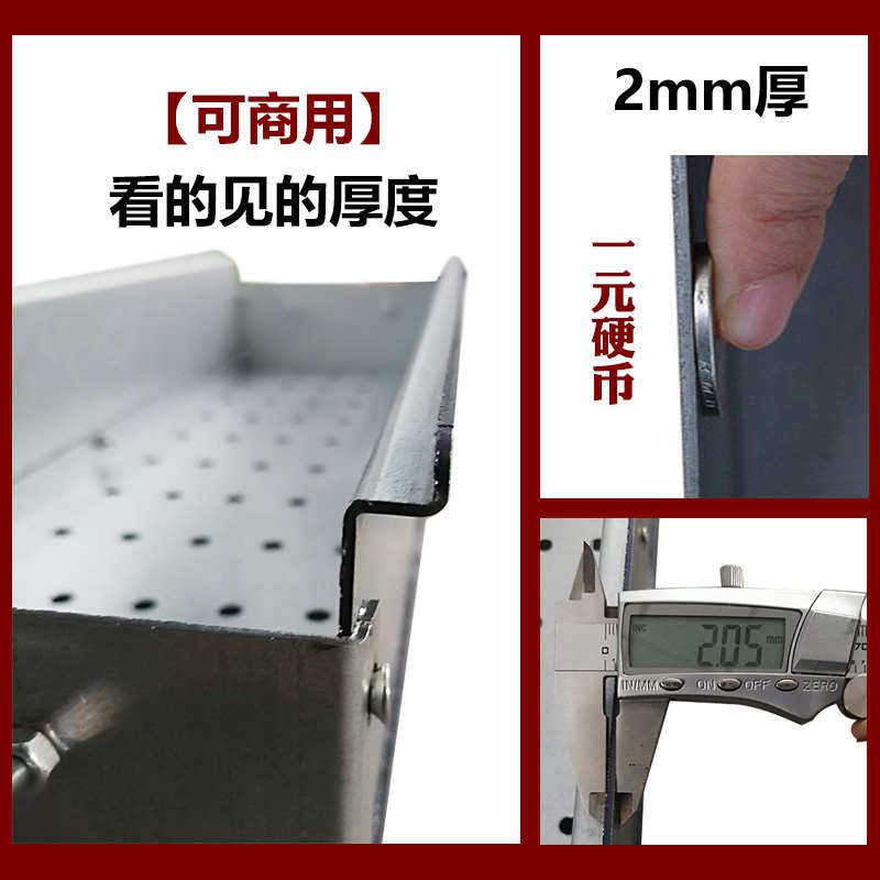 商用烧烤架木炭烧烤炉子碳烤炉家用木炭野外烧烤架子烤肉炉碳烤炉