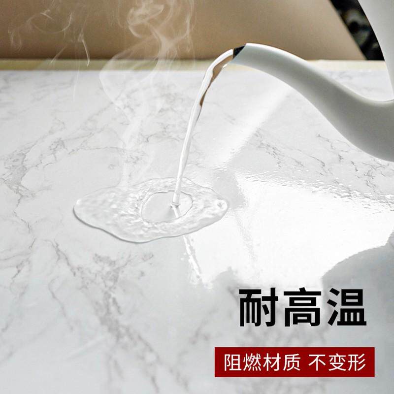 灶台防油贴纸防火耐高温自粘加厚厨房炉台防水贴膜台面保护膜