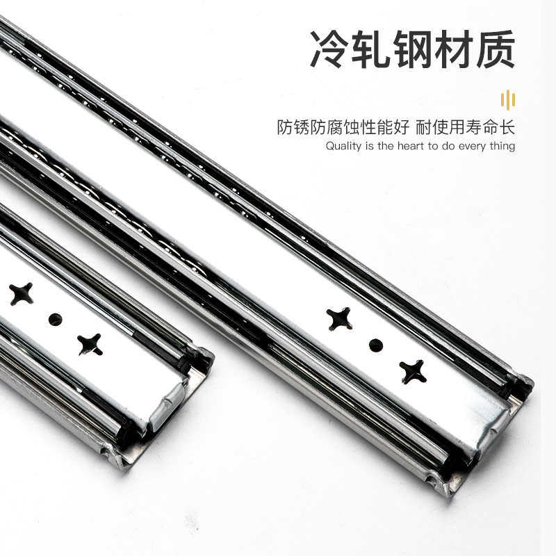 导轨抽屉楼梯三折三节轨轨道滑轨工业轨道重型轨道承重推拉导轨