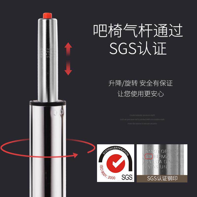吧台椅可升降椅子酒吧椅简约凳子家用岛台椅网红吧凳高吧椅高脚凳