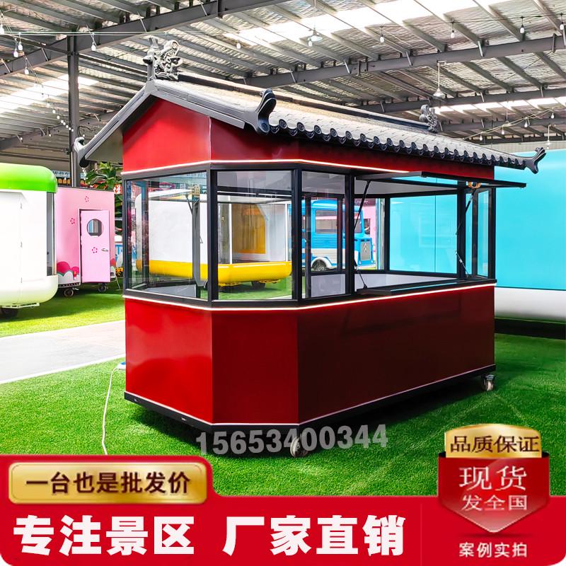 景区夜市商业街仿古小推车固定摊位炸串烧烤餐车工艺品售卖车