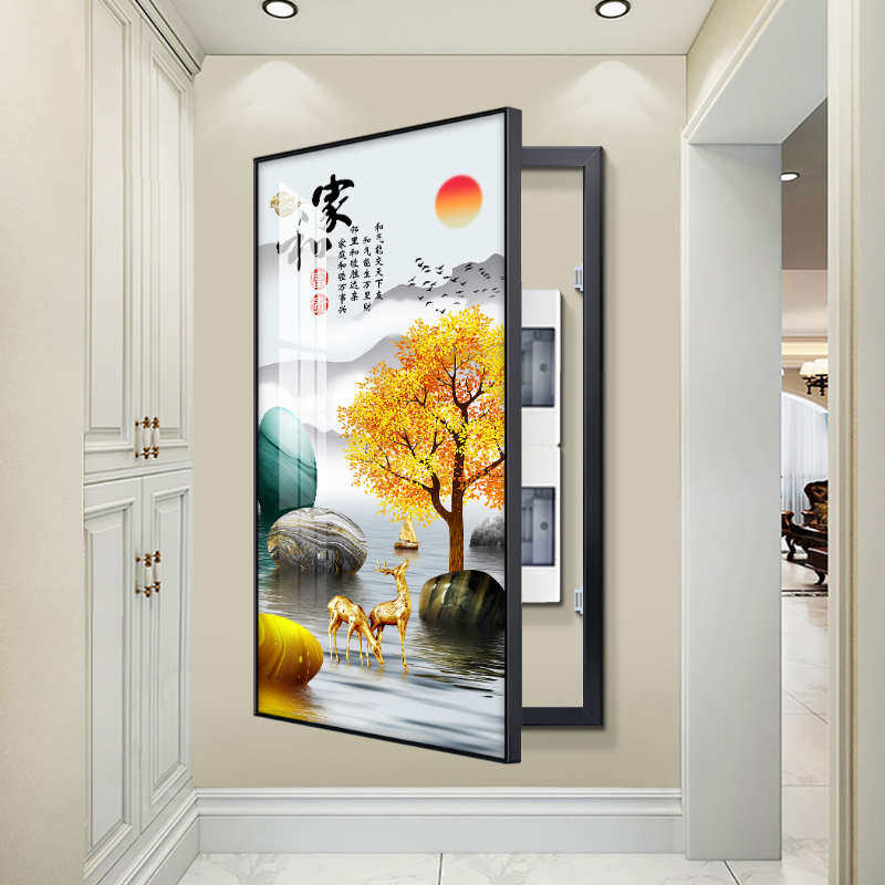 大尺寸电表箱画装饰画玄关画挂画开关电闸遮挡箱过道壁画现代简约