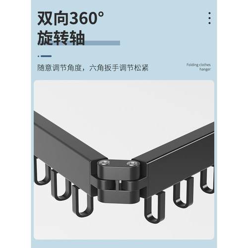免打孔隐形折叠晾衣架窗户卫生间晾衣神器浴室挂衣服阳台衣帽架子