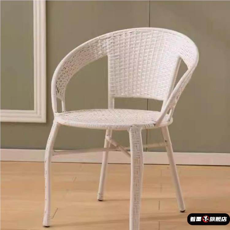 靠背椅单人藤椅家用滕编扶手椅子户外餐椅阳台休闲座椅老人藤椅子,住宅家具,阳台椅,淘宝优惠券,粉丝福利购,淘宝优惠卷