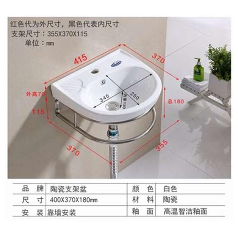 迷你洗手盆小户型卫生间挂盆阳台洗脸盆陶瓷面池盘简易挂墙式家用