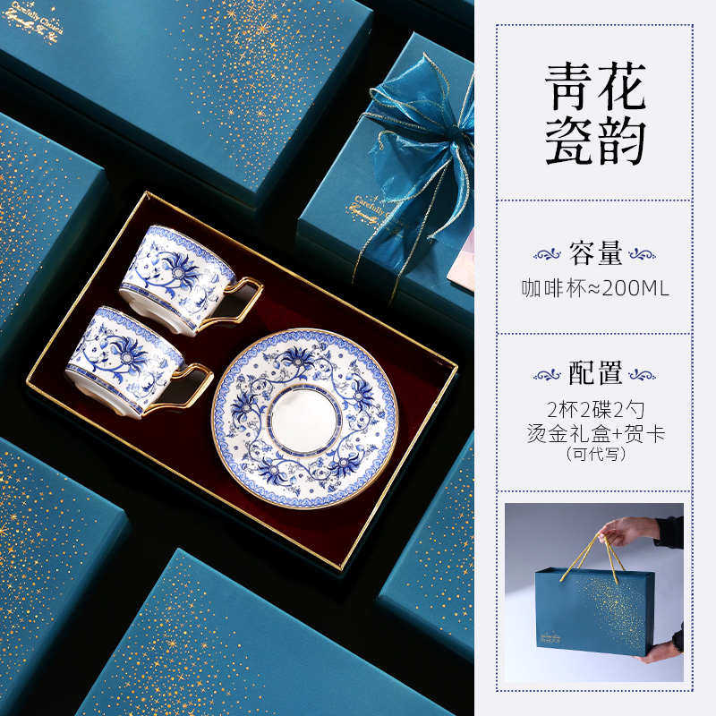 小咖啡杯咖啡杯碟茶杯精致中式青花瓷咖啡杯奢华套装勺带陶瓷