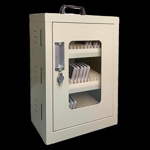 手机保管收纳箱员工放置学校学生保管手机柜存放柜多台手机充电柜