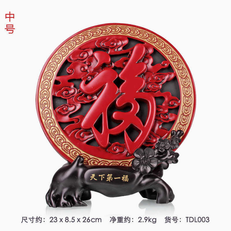 活性炭雕工艺品酒柜小摆件客厅家装室内房间家居装饰品摆设书房