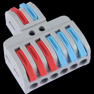 LT-623 紫铜 二进六出 快速接线端子软硬线 插拔式对接端子