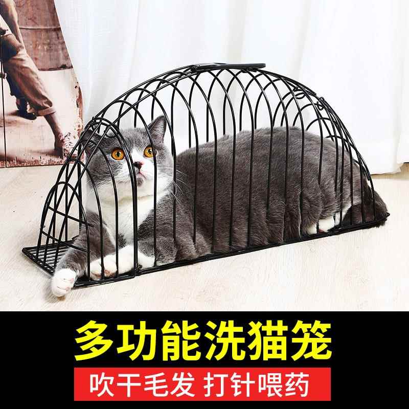 洗猫笼猫吹风笼子洗猫神器防抓咬吹干猫洗澡笼袋固定猫咪用品防抓