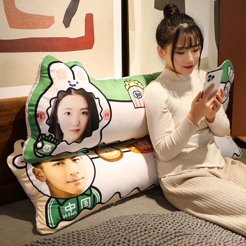 diy定制抱枕真人印照片女生睡觉夹腿枕头靠垫卧室床上靠枕长条枕,居家布艺,靠垫/抱枕,淘宝优惠券,粉丝福利购,淘宝优惠卷