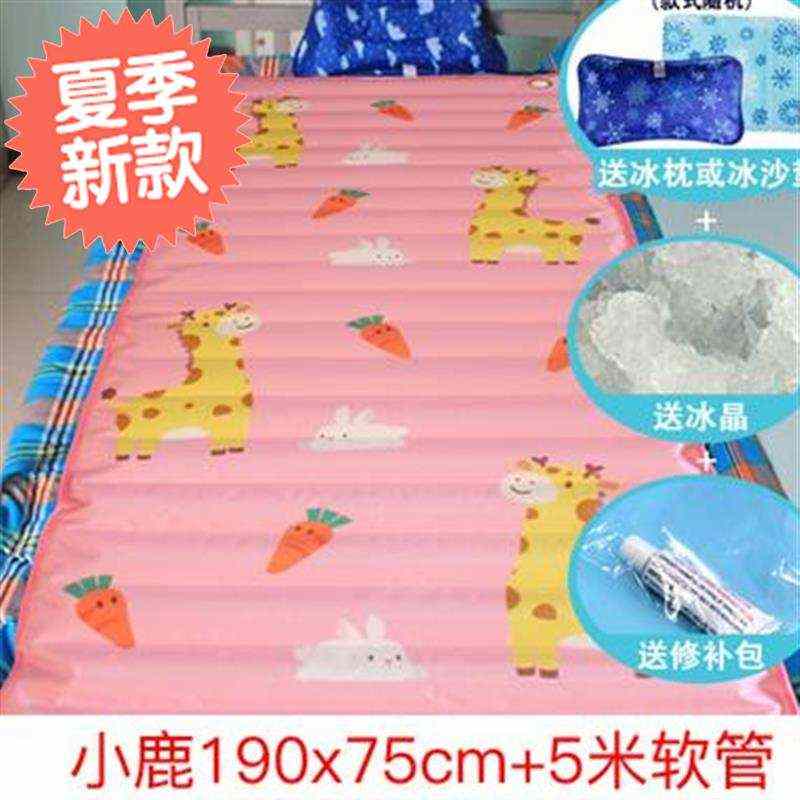 消暑水水凉爽◆防水家用凉便捷定制冰床垫学生◆垫水袋加水单人床