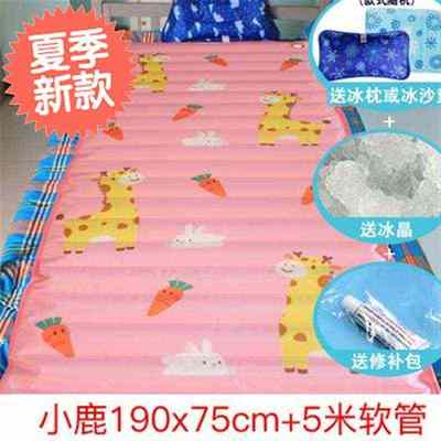 消暑水水凉爽◆防水家用凉便捷定制冰床垫学生◆垫水袋加水单人床