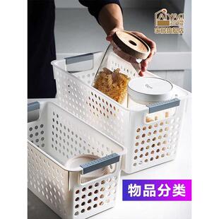 塑料洗澡浴筐女杂物收纳框子厨房储物长方形置物篮子幼儿园收纳筐