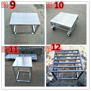 定做铁架子不锈钢架子定制鱼缸组缸铁艺焊接大型承重货架异型家用