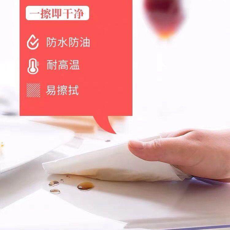 pvc软玻璃透明桌布防水防油免洗防烫餐桌垫桌面垫茶几垫子水晶板,居家布艺,桌布,淘宝优惠券,粉丝福利购,淘宝优惠卷