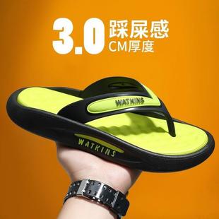 2025新款 沙滩拖鞋 户外厚底A潮流时尚 男士 软底夹脚凉拖 人字拖夏季