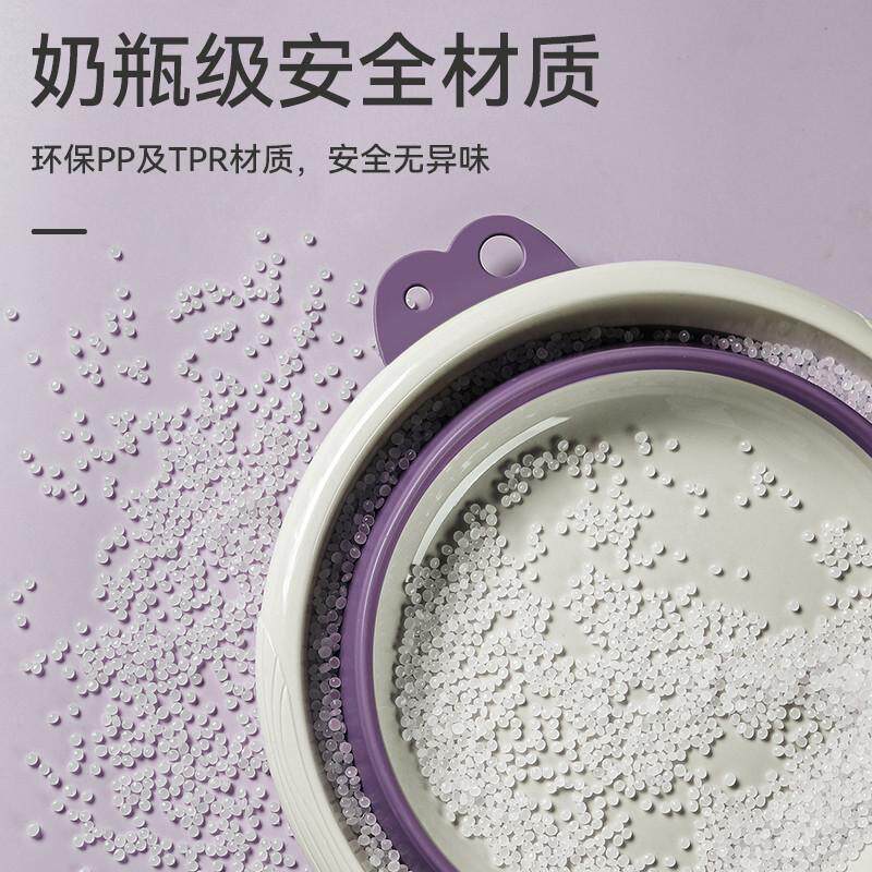 可折叠盆家用便携式旅行脸盆学生宿舍洗衣洗菜洗脚洗屁股塑料盆子