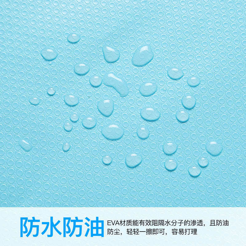 垫抽屉的纸衣柜里铺的垫子橱柜防潮防尘防虫垫厨房防水贴纸可裁剪